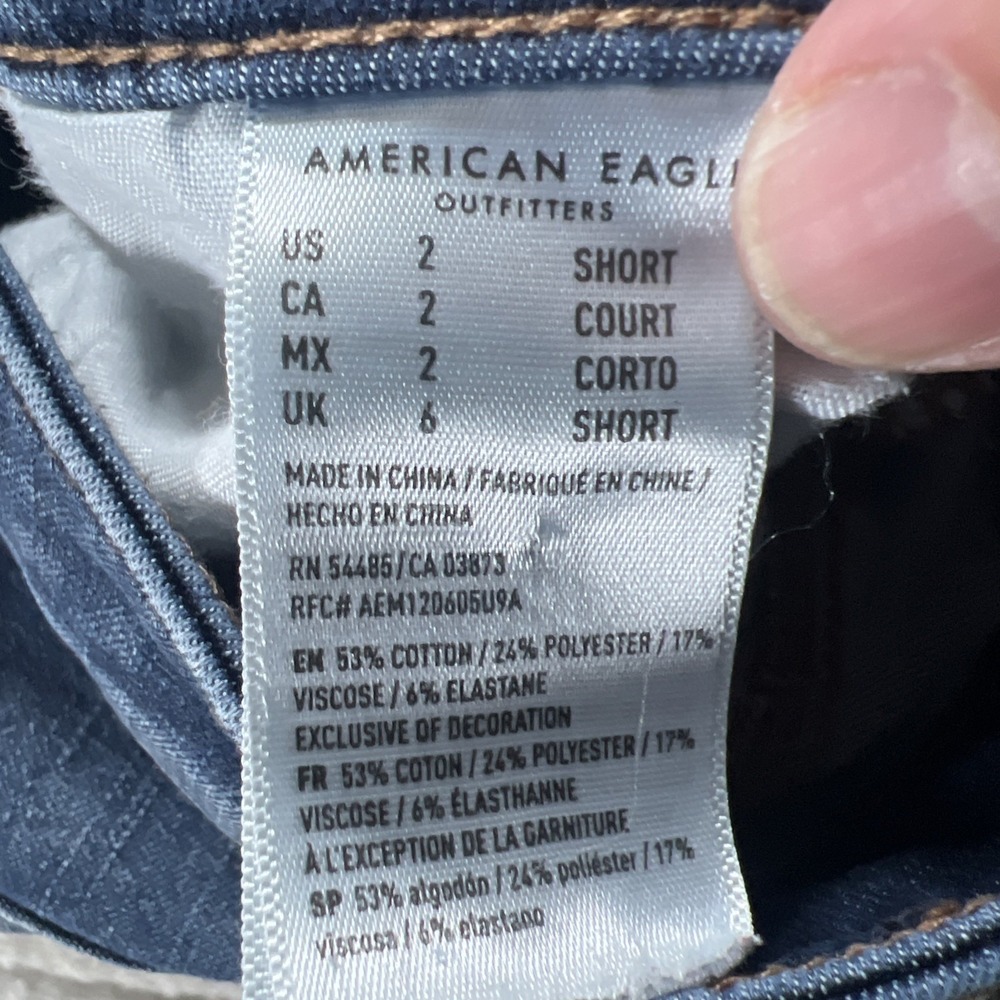 American Eagle Size 2 Short‎ 360 Next Level Stretch Hi-Rise Jegging Distressed - Picture 3 of 10